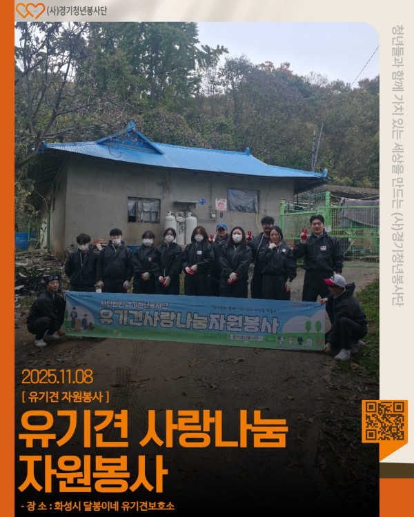 308be0eb455a52c77cbb638502c991be_1764947860_5865.jpg