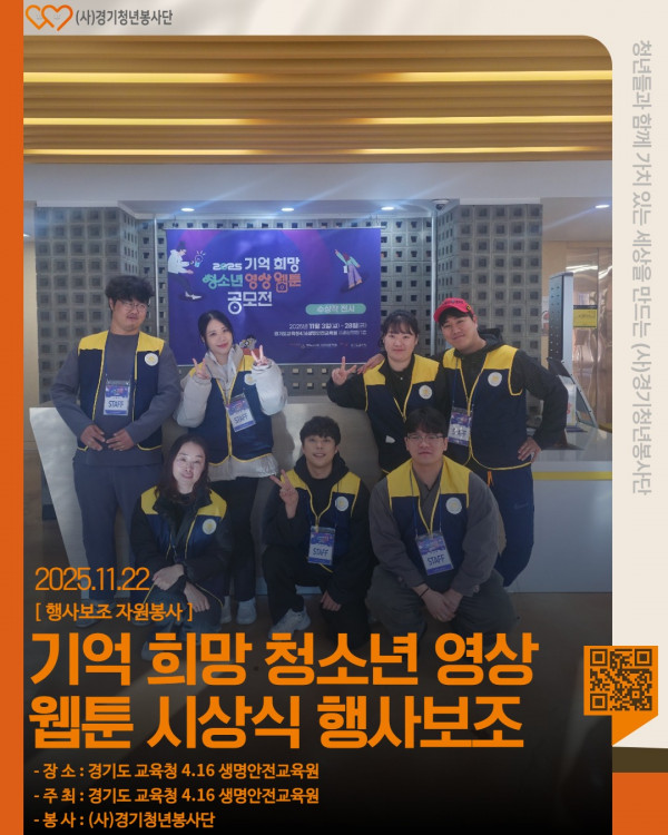 308be0eb455a52c77cbb638502c991be_1764948090_783.jpg
